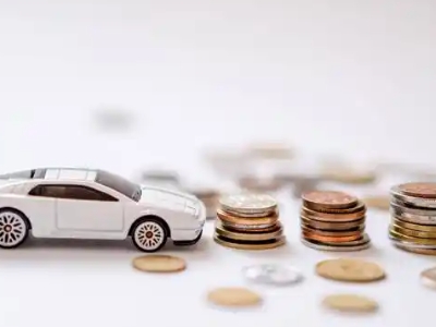 关于吉林正规车贷办理不能忽视的几个问题