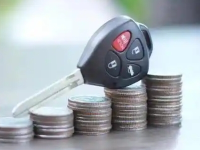 吉林汽车抵押贷款需要些什么条件?